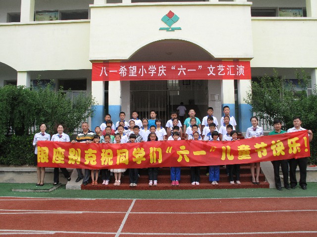 格式工廠tiatog.jpg 格式工廠tiatog.jpg