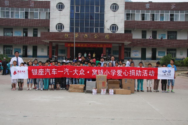 圖片1.jpg 圖片1.jpg