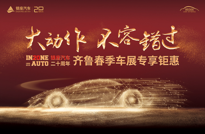 微信圖片_20190410152752.jpg 微信圖片_20190410152752.jpg