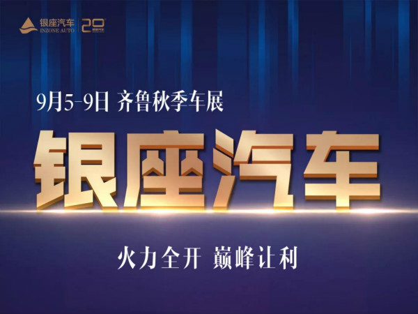 微信圖片_20190903094612_meitu_1.jpg 微信圖片_20190903094612_meitu_1.jpg